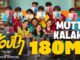 G. V. Prakash Kumar Mutta Kalakki (From Youth) Ft. Ken Karunaas