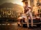 Wael Kfoury – Chou Meshta2li